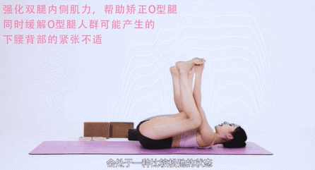 刘涛、沈月塑形私教：每天15分钟，教你轻松打造一双长白细直性感美腿-第32张图片-爱课啦